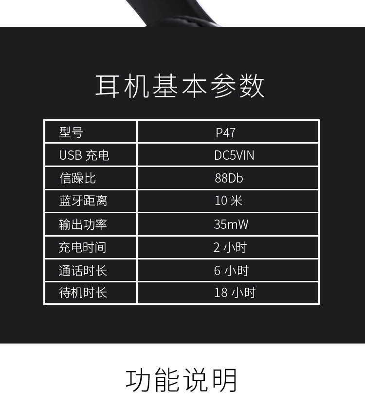 Auricular P47 Inalámbrico Bluetooth 5.3 – Cancelación de Ruido, Estéreo, Micrófono, Batería de Larga Duración