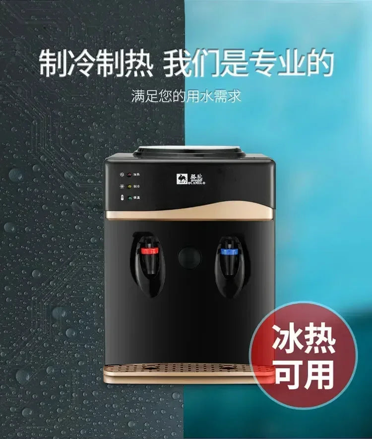 Dispensador de Bebidas para Hogar - Tres Grifos - Agua Caliente, Fría y Ambiente - Dispensador de Agua - Gadget para Hogar - Botellón de Agua - 220V