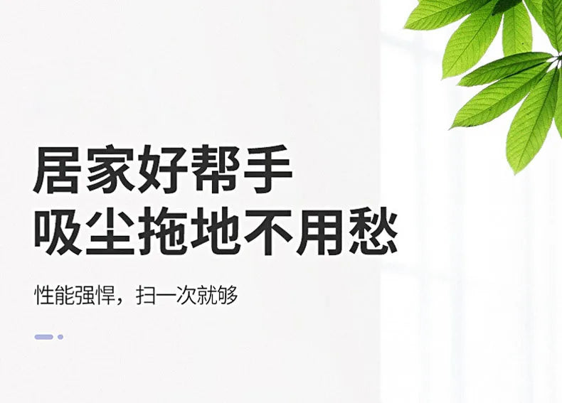 Robot Barredora Inteligente Inalámbrica - Escoba Manual Automática - Limpiador Doméstico Sin Esfuerzo