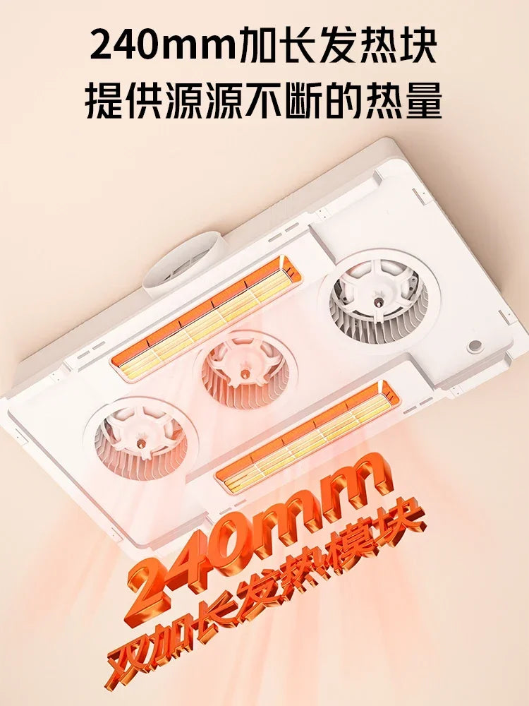 Calefactor eléctrico inteligente 220V – combo con luz de techo para baño