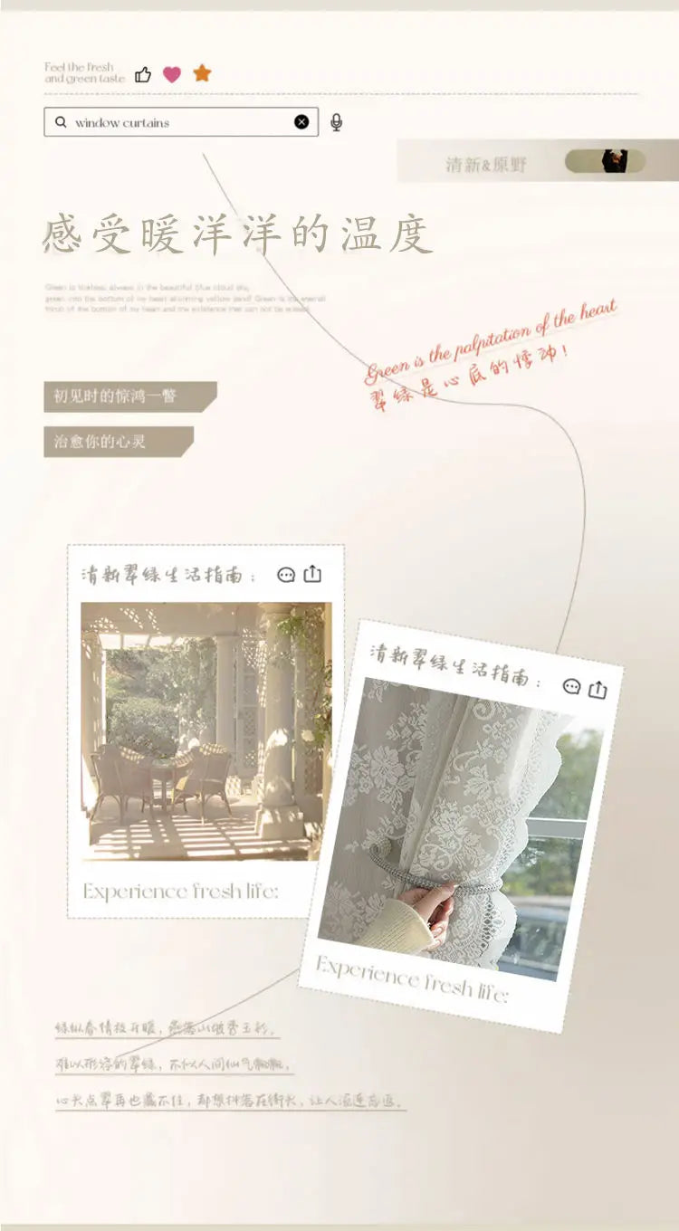 Cortinas blackout para living – bordado en tul, autoadhesivas y modernas