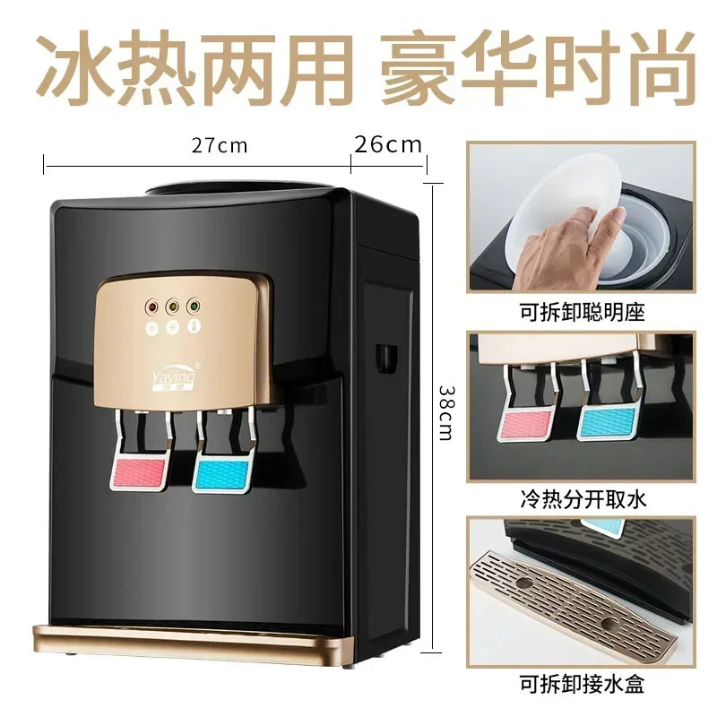 Dispensador de Bebidas para Hogar - Tres Grifos - Agua Caliente, Fría y Ambiente - Dispensador de Agua - Gadget para Hogar - Botellón de Agua - 220V