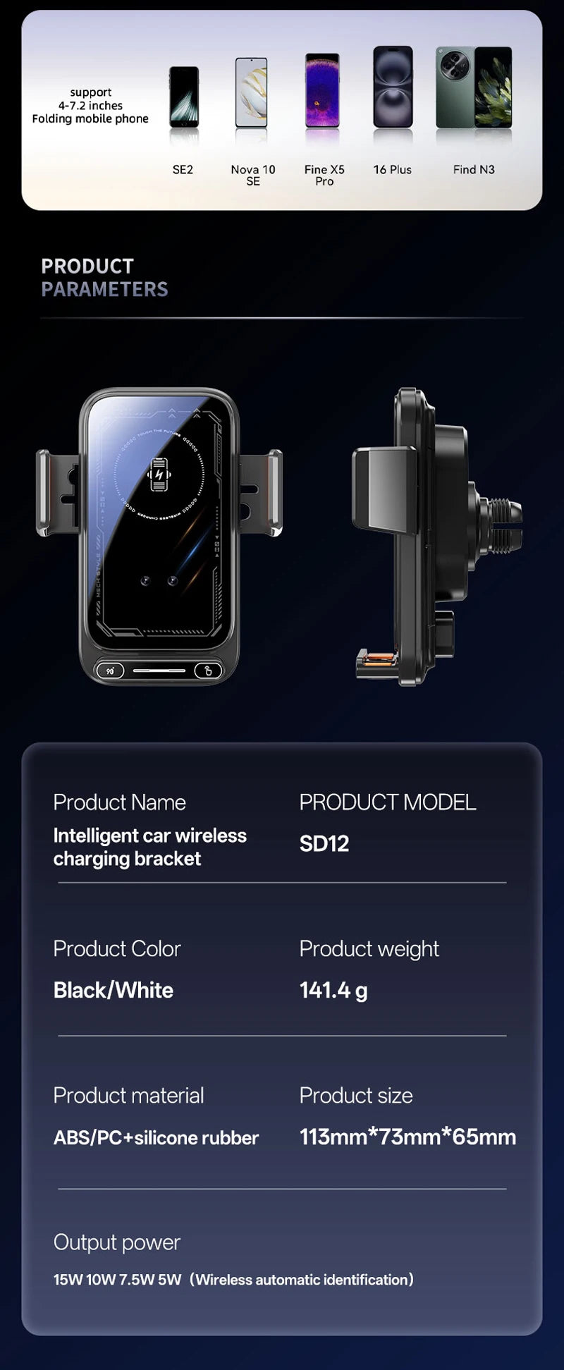 Cargador y soporte para auto – inalámbrico 15W y con cable, rotación y sensor automático