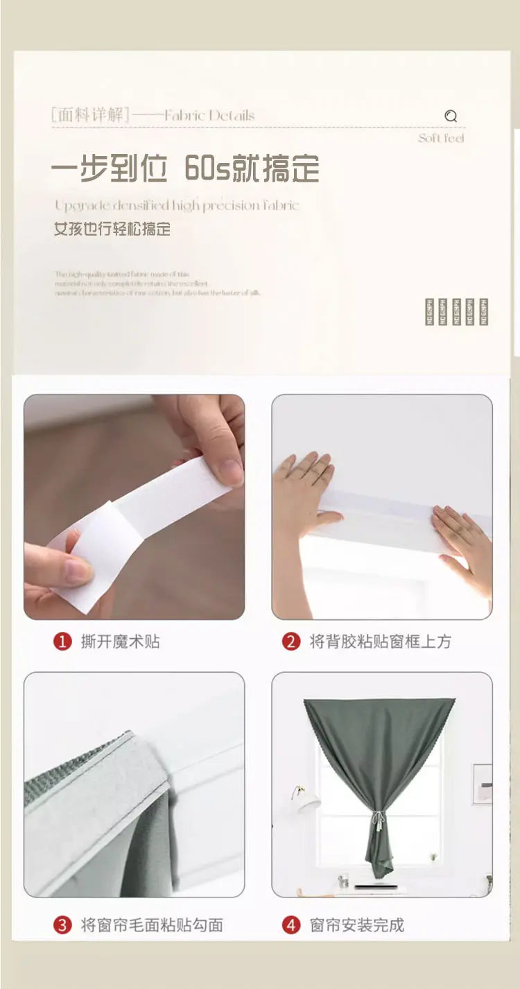 Cortinas blackout para living – bordado en tul, autoadhesivas y modernas