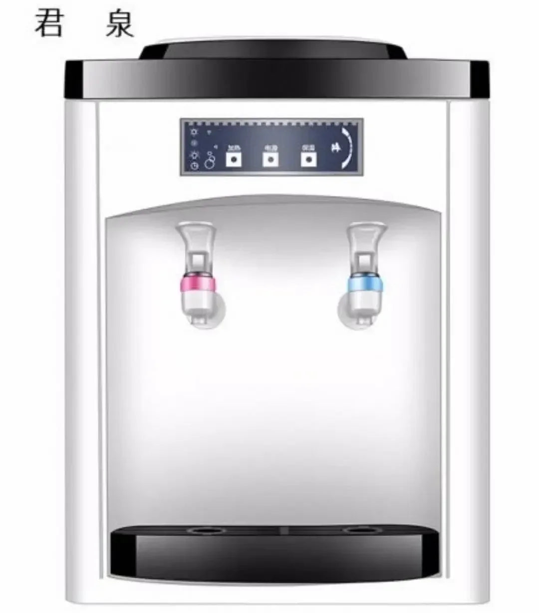 Dispensador de Bebidas para Hogar - Tres Grifos - Agua Caliente, Fría y Ambiente - Dispensador de Agua - Gadget para Hogar - Botellón de Agua - 220V