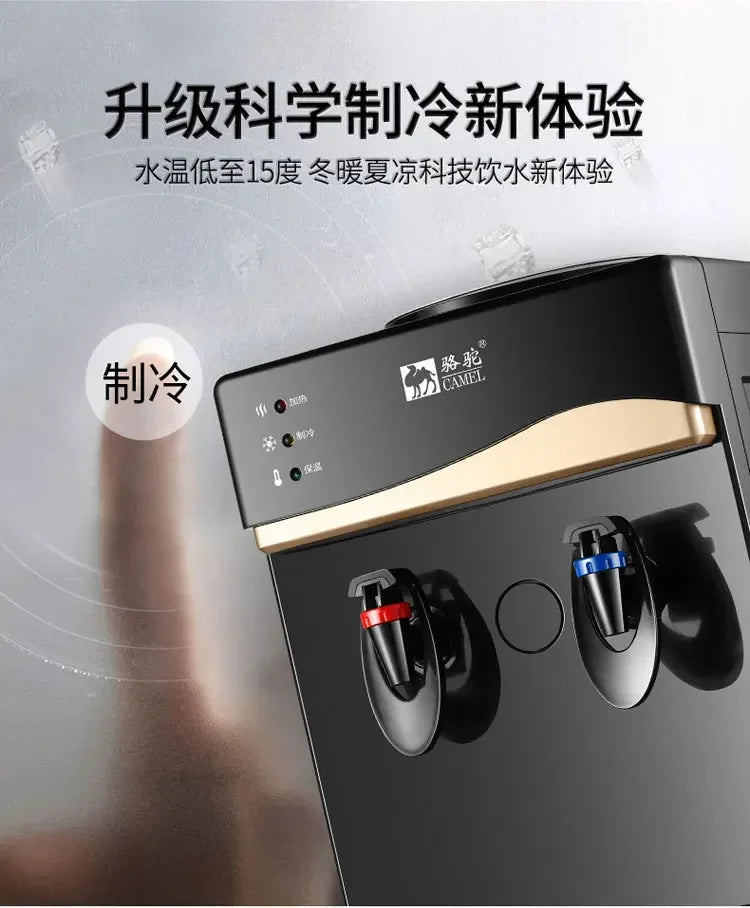 Dispensador de Bebidas para Hogar - Tres Grifos - Agua Caliente, Fría y Ambiente - Dispensador de Agua - Gadget para Hogar - Botellón de Agua - 220V