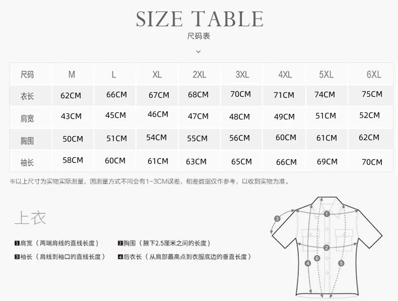 Campera bomber hombre – cortaviento slim fit con cuello alto y estilo retro